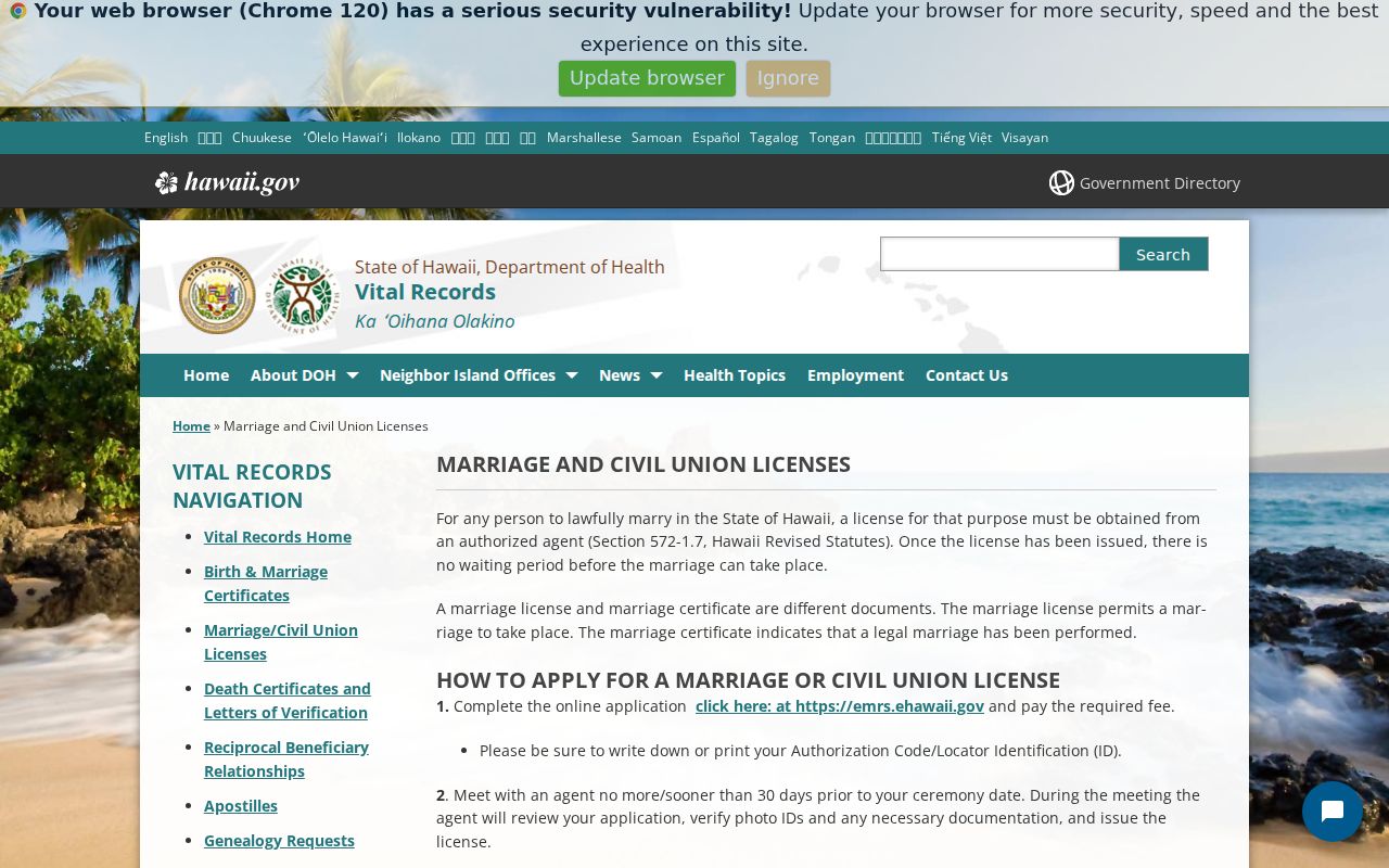 Hawaiʻi Department of Health marriage license instructions and online application link